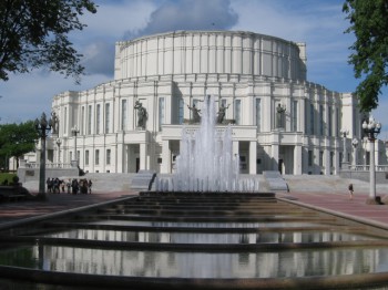 Theatre_opera_ballet_Minsk