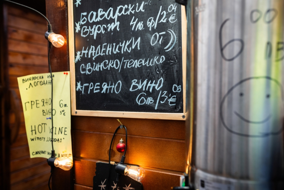 The prices are currently in both currencies.